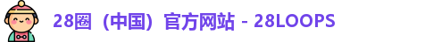 28圈中国